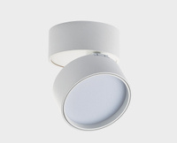 Светильник потолочный Italline M03-007 white 4000K LED 12W D=85 H=80