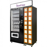 Универсальный торговый автомат SM VENDOR ELEMENT (6367)