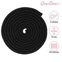 Скакалка для художественной гимнастики grace dance, 3 м, цвет черный Grace Dance