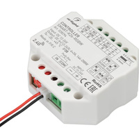 Контроллер Arlight SMART-K26-RGBW