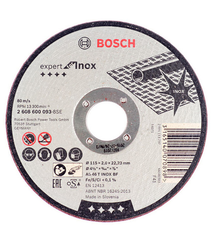 ДИСК BOSCH 115*2*22 мет 2608600093