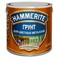 ГРУНТОВКА ХАММЕРАЙТ 2,5Л для цв.мет.