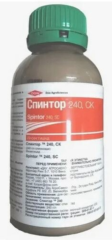 Инсектицид Спинтор 240 СК 240 г/л