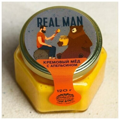 Крем-мёд с апельсином «Real man», 120 г 5399962 Фабрика Счастья