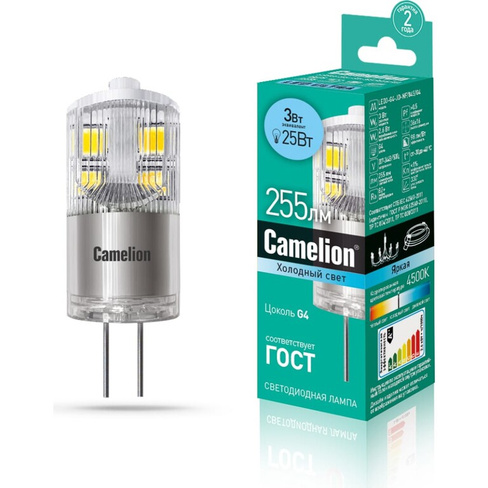 Светодиодная лампа Camelion LED3-G4-JD-NF/845/G4