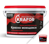 Краска интерьерная акриловая моющаяся глубокоматовая ВД Krafor 14 кг