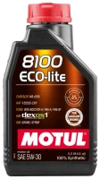 Масло моторное MOTUL 8100 ECO-lite 5W-30 (1 л)