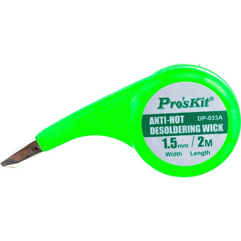 Оплетка для удаления олова ProsKit DP-033A