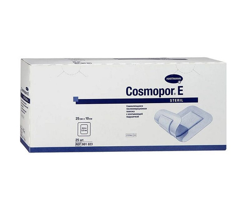 Повязка (пластырь) Cosmopor E (25*10 см) послеоперационная стерильная