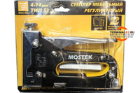 Степлер мебельный MosTek 4-14 мм (тип 53) с регулировкой силы, металлический