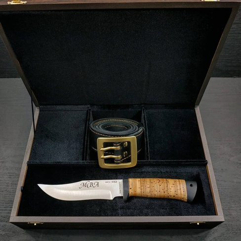 Подарочный набор Ремень с ножом в подарочной коробке с индивидуальной гравировкой