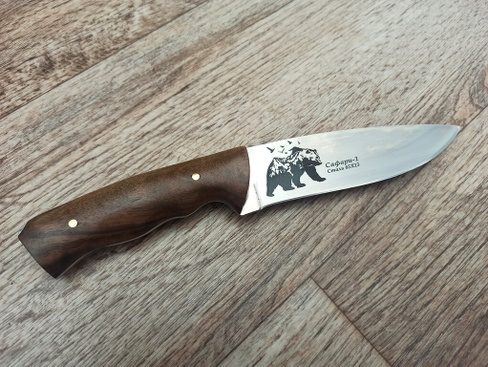 Нож Кизляр «Сафари-1» орех