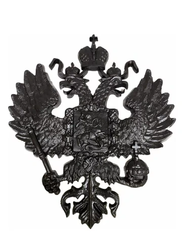 Герб России чугунный Касли 160x160 мм