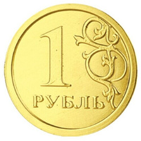 Шоколад порционный Монеты в банке Рубль, 6г/120 шт Монетный двор