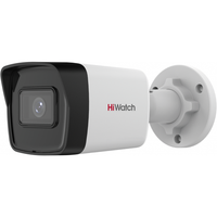 IP-камера HiWatch DS-I400(D) (2.8mm) 4Мп уличная цилиндрическая с EXIR-подсветкой до 30 м