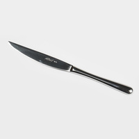 Нож десертный 21 см New York Noble | S125-9