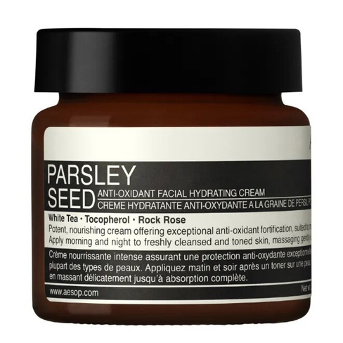 Крем для лица Aesop Parsley Seed Anti-Oxidant