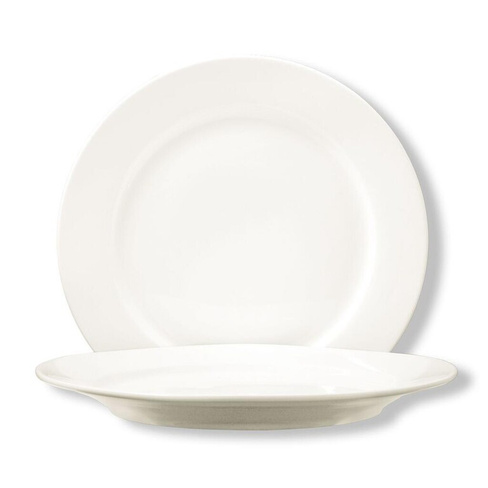 Тарелка d 20,5см белая фарфор P.L. Proff Cuisine | F0087-8