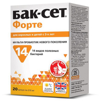 Бак-Сет Форте капсулы 20шт Probiotics International Ltd