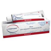 Супироцин мазь для наружного применения 2% туба 15г Glenmark Pharma