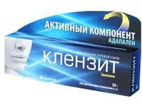 Клензит гель для наружного применения 0,1% 30г Glenmark Pharma