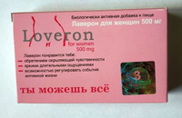 Лаверон For women таблетки 500мг 3шт Nilen Alliance Group, LLC/Витаминный Рай ООО