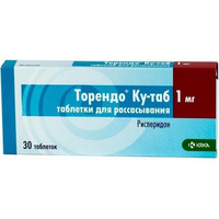 Торендо Ку-таб таблетки диспергируемые в полости рта 1мг 30шт KRKA