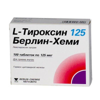L-тироксин 125 Берлин-Хеми таблетки 125мкг 100шт Berlin-Chemie