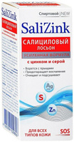 Лосьон для всех типов кожи салициловый с цинком и серой Salizink/Салицинк 100мл НПО Химсинтез ЗАО