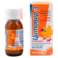 Цитовир-3 апельсин для детей порошок для приг. раствора для приема вн. 20г Цитомед
