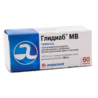 Глидиаб МВ таблетки с модифицированным высвобождением 30мг 60шт Акрихин АО