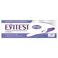 Тест EVITEST (Эвитест) Perfect на беременность струйный с держателем и колпачком Helm Pharmaceuticals Gmbh/Sanavita Phar