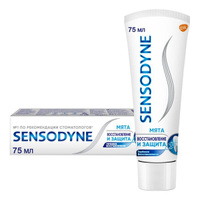 Паста зубная Sensodyne/Сенсодин Восстановление и Защита для чувствительных зубов 75мл GlaxoSmithKline