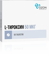 L-тироксин таблетки 50мкг 50шт Озон ООО