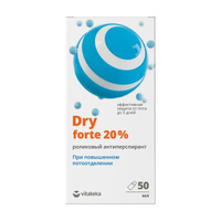 Ролик при повышенной потливости 20 %, Витатека Драй Форте/Vitateka Dry Forte 50 мл ЗАО НПО Химсинтез