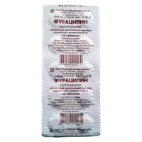 Фурацилин таблетки для приг раствора для местного применения 20мг 10шт АО Татхимфармпрепараты