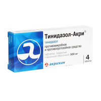 Тинидазол-Акри таблетки п/о плен. 500мг 4шт Акрихин АО