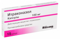 Итраконазол-Ратиофарм капсулы 100мг 15шт Rusan Pharma