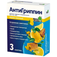 Антигриппин мед-лимон порошок для приг. раствора для приема вн. 5г 3шт Натур Продукт Фарма Сп.Зо.о.