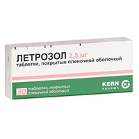 Летрозол таблетки п/о плен. 2,5мг 30шт Керн Фарма С.Л./Биосинтез