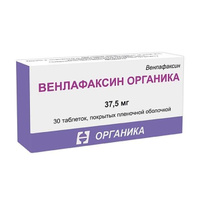 Венлафаксин Органика таблетки п/о плен. 37,5мг 30шт Органика АО