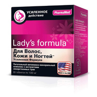 Витамины для женщин Для волос, кожи и ногтей Lady's formula/Ледис формула таблетки 60шт Pharmamed/West Coast Laboratorie