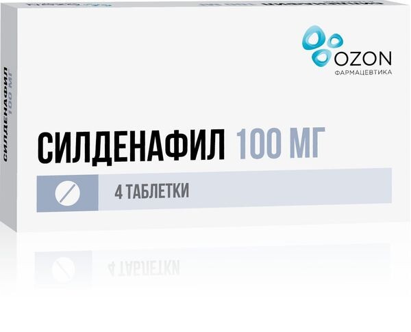 Где Купить Силденафил Озон Москва