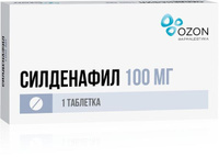 Силденафил таблетки п/о плен. 100мг Озон ООО