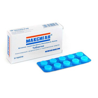 Максиган таблетки 20шт Unichem Laboratories Ltd