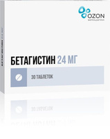 Бетагистин таблетки 24мг 30шт Озон ООО