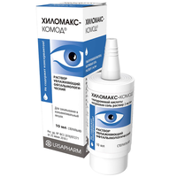 Капли увлажняющие для глаз Хиломакс-Комод 10 мл Ursapharm Arzneimittel GmbH