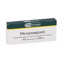 Метронидазол таблетки 250мг 40шт Фармстандарт