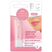 Бальзам для губ Восстанавливающий BC Beauty Care/Бьюти Кеа 4,2г Галант Косметик-М ООО
