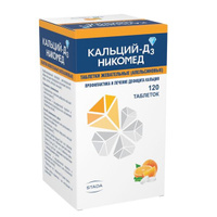Кальций Д3 Никомед апельсиновый таблетки жевательные 500мг+200МЕ 120шт Takeda Pharmaceutical
